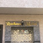 Signalétique extérieure pour Résidence Malak