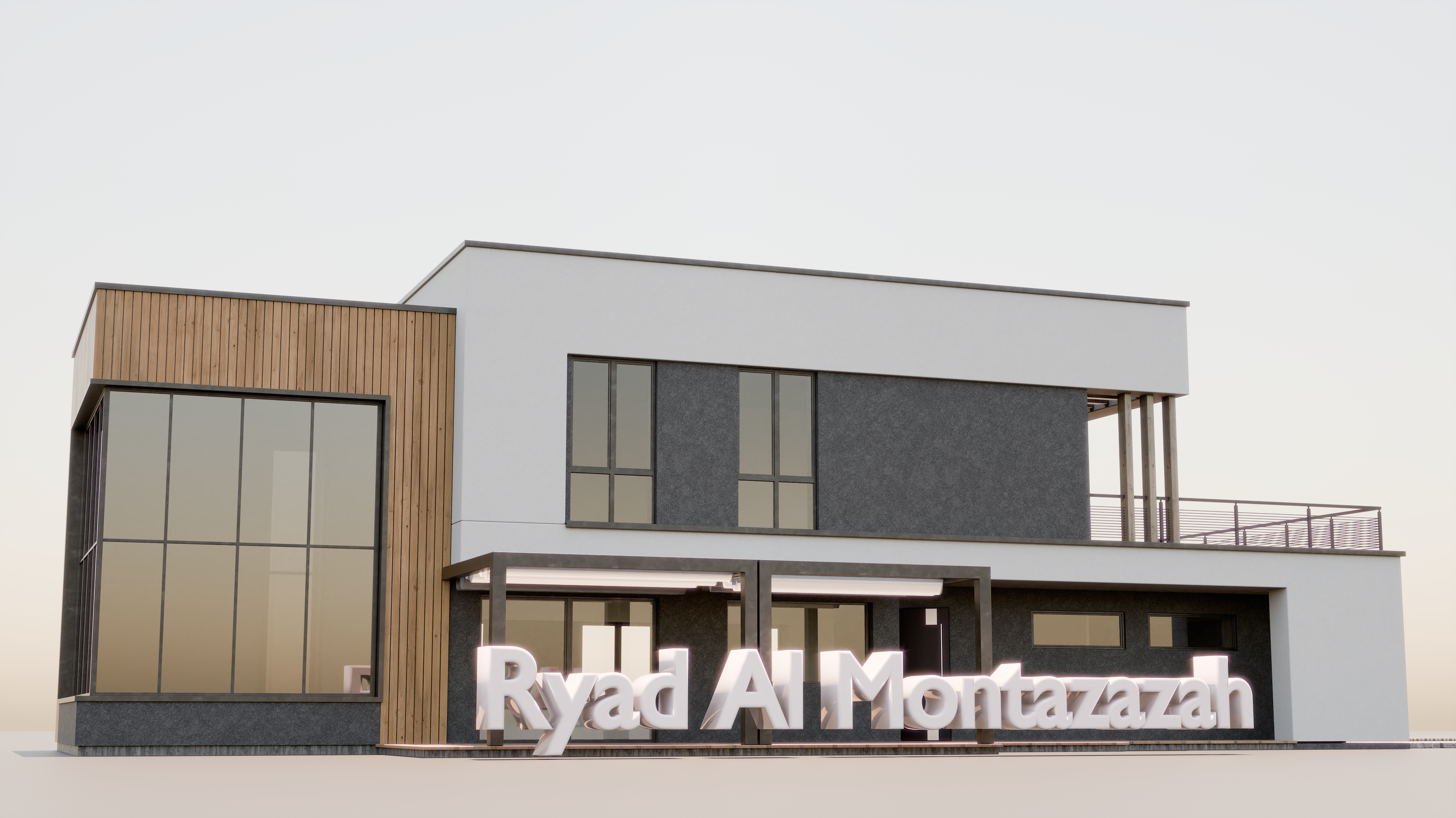 La conception en 3D & Aménagement de RYAD ALMONTAZAH
